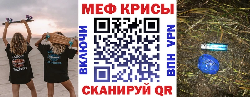 Виды наркоты Губкинский АМФЕТАМИН  Псилоцибиновые грибы  ГАШ  Мефедрон  МАРИХУАНА  Альфа ПВП 