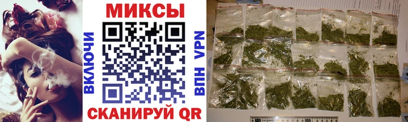 MEGA как зайти  Губкинский  Бутират BDO 33% 
