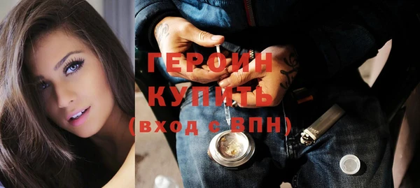 марихуана Верхнеуральск
