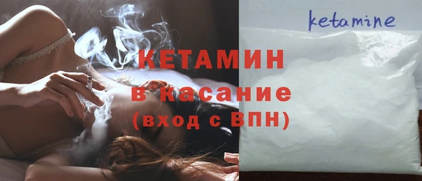 марихуана Верхнеуральск
