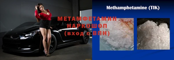 хмурый Бородино