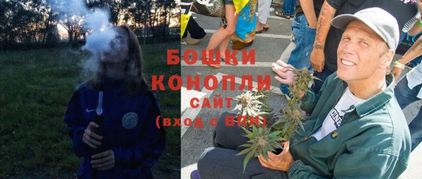 метамфетамин Верхний Тагил
