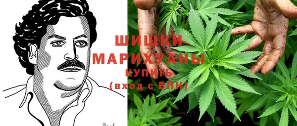 метамфетамин Верхний Тагил