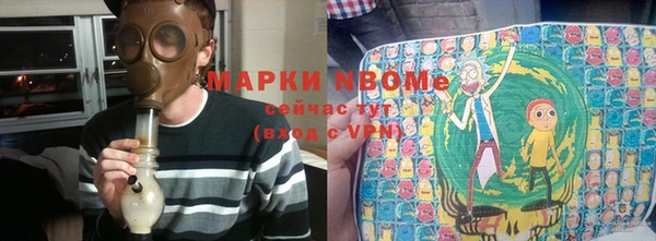 метамфетамин Верхний Тагил