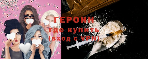 марихуана Верхнеуральск