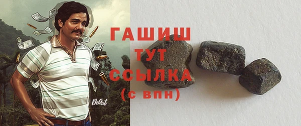 марихуана Верхнеуральск