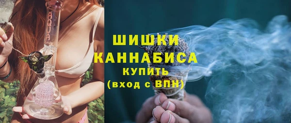 метамфетамин Верхний Тагил