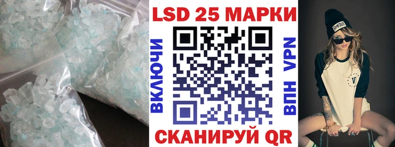 МЕГА как зайти  Губкинский  LSD-25 экстази кислота 