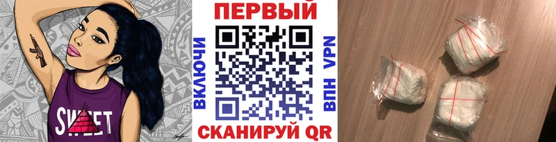 купить наркоту  Губкинский  Метамфетамин кристалл 