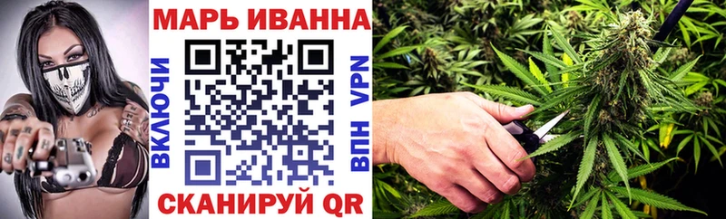 что такое наркотик  Губкинский  Канабис MAZAR 
